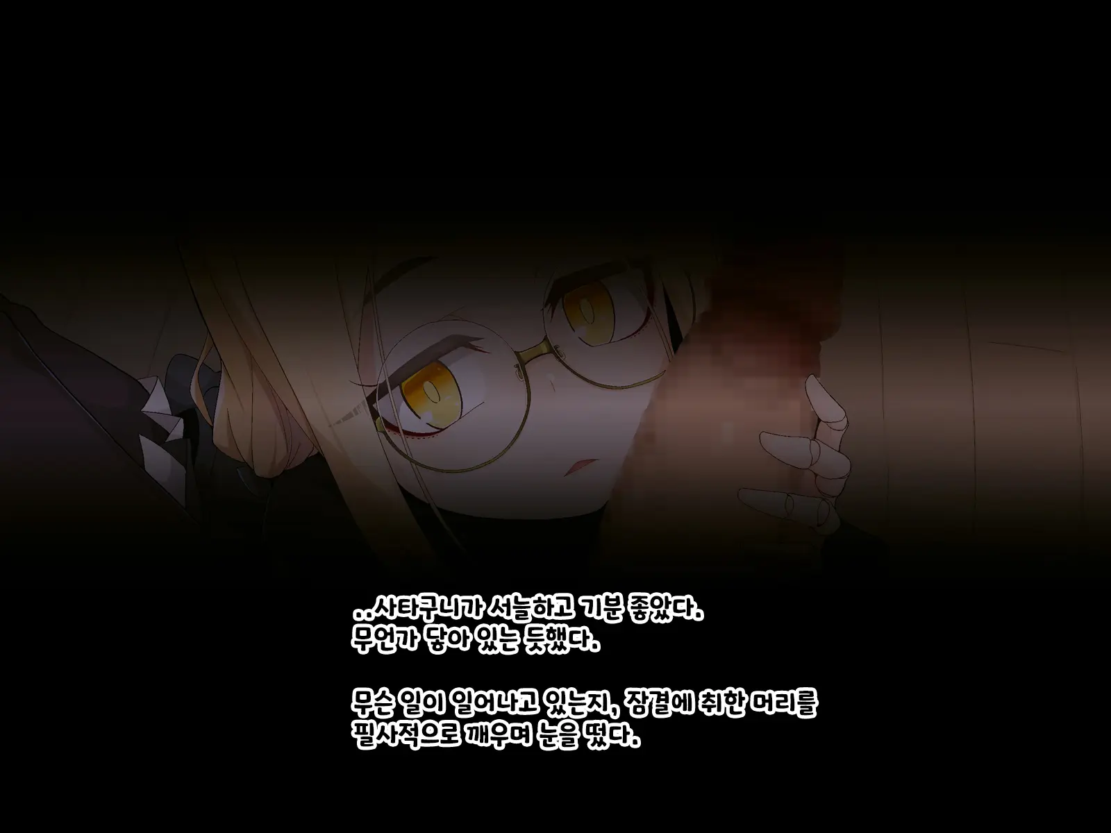 Ugoku Ningyou To No Seikatsu